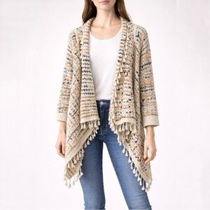 Do Everything in Love Cream and Tan Tassel Cardigan